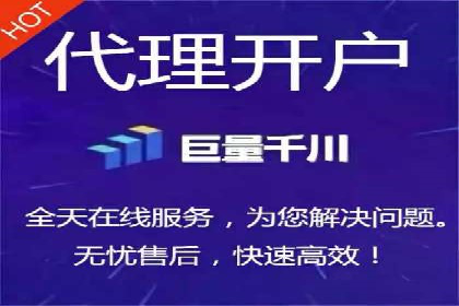百度搜索推广助力某企业实现业绩翻倍的秘诀